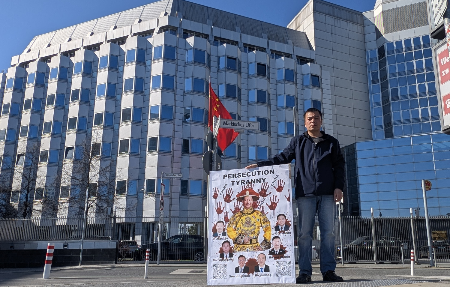 Protesting against the Chinese Communist Party's authoritarianism and Xi Jinping's dictatorship at the China Embassy in Germany on April 15, 2025