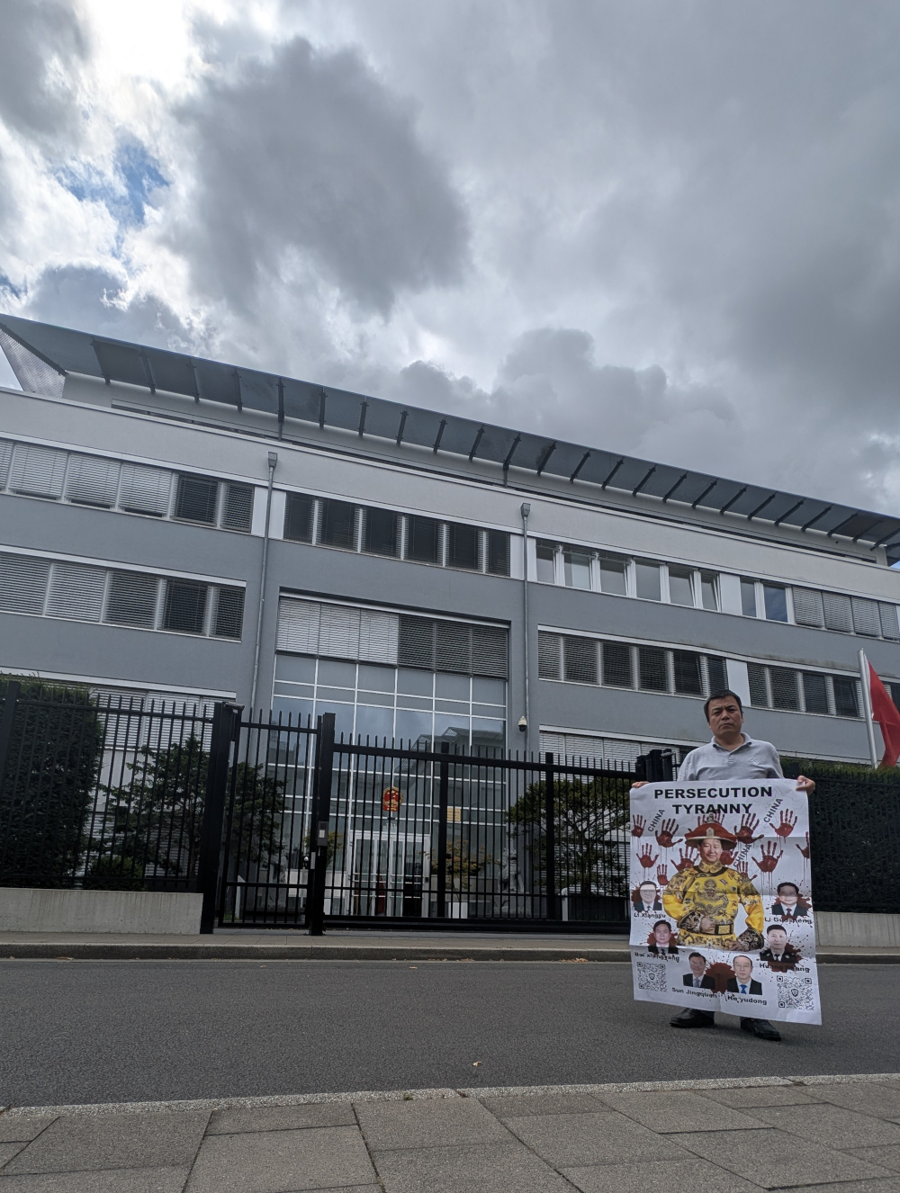 Protesting against the Chinese Communist Party's authoritarianism and Xi Jinping's dictatorship in front of the Chinese Communist Party's Consulate General in Düsseldorf, Germany, on July 8, 2025.