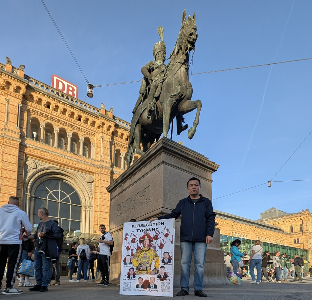 Protesting against the Chinese Communist Party's authoritarianism and Xi Jinping's dictatorship at Hannover Central Station, Lower Saxony, Germany, on April 12, 2025