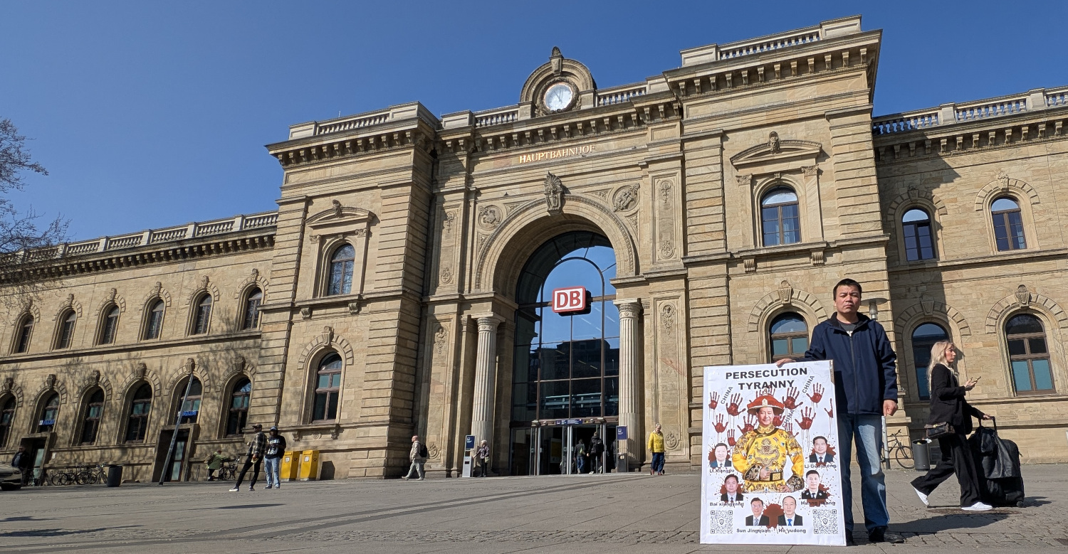 Protesting against the Chinese Communist Party's authoritarianism and Xi Jinping's dictatorship at Magdeburg Central Station in Saxony-Anhalt, Germany, on April 14, 2025